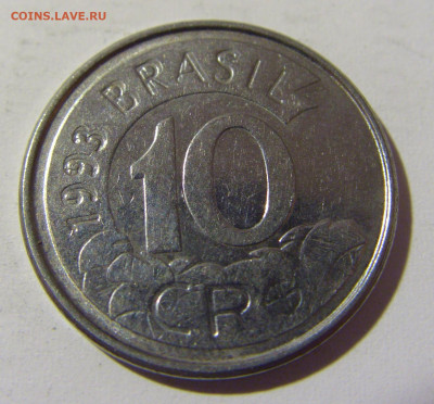 10 крузейро 1993 Бразилия №2и 16.04.2022 22:00 М - CIMG8044.JPG