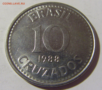 10 крузадо 1988 Бразилия №1и 16.04.2022 22:00 М - CIMG8048.JPG