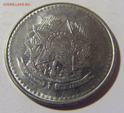 10 крузадо 1988 Бразилия №2и 16.04.2022 22:00 М - CIMG8054.JPG