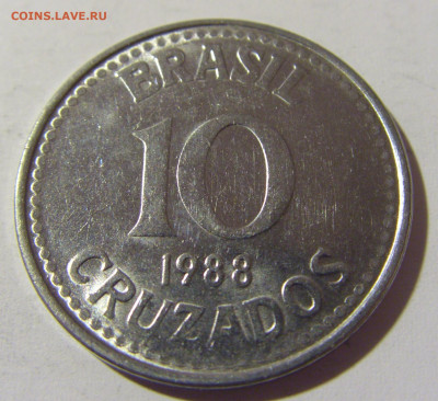 10 крузадо 1988 Бразилия №2и 16.04.2022 22:00 М - CIMG8052.JPG