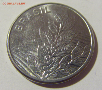 5 крузейро 1980 Бразилия №1и 16.04.2022 22:00 М - CIMG8058.JPG