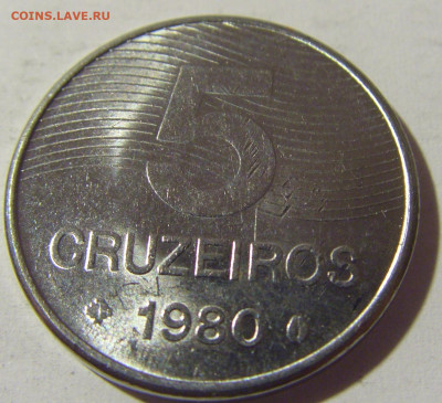 5 крузейро 1980 Бразилия №2и 16.04.2022 22:00 М - CIMG8060.JPG