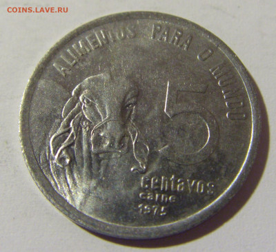 5 сентаво 1975 Бразилия №1и 16.04.2022 22:00 М - CIMG8068.JPG