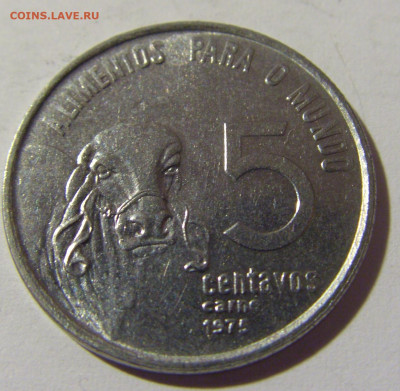 5 сентаво 1975 Бразилия №2и 16.04.2022 22:00 М - CIMG8072.JPG