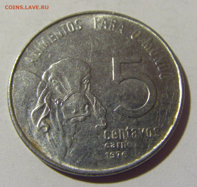 5 сентаво 1976 Бразилия №1и 16.04.2022 22:00 М - CIMG8076.JPG
