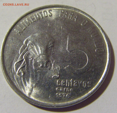 5 сентаво 1976 Бразилия №2и 16.04.2022 22:00 М - CIMG8080.JPG