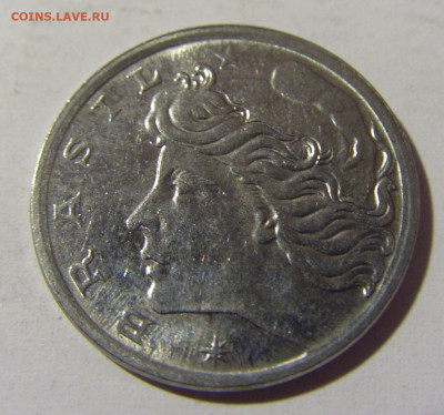 5 сентаво 1977 Бразилия №1и 16.04.2022 22:00 М - CIMG8086.JPG