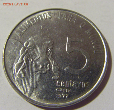 5 сентаво 1977 Бразилия №1и 16.04.2022 22:00 М - CIMG8084.JPG