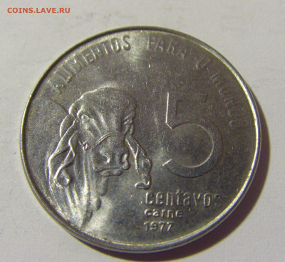 5 сентаво 1977 Бразилия №2и 16.04.2022 22:00 М - CIMG8088.JPG