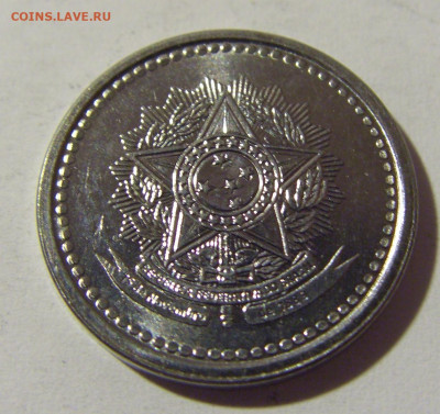 10 сентаво 1987 Бразилия №1и 16.04.2022 22:00 М - CIMG8094.JPG