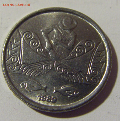5 сентаво 1989 Бразилия №1и 16.04.2022 22:00 М - CIMG8102.JPG
