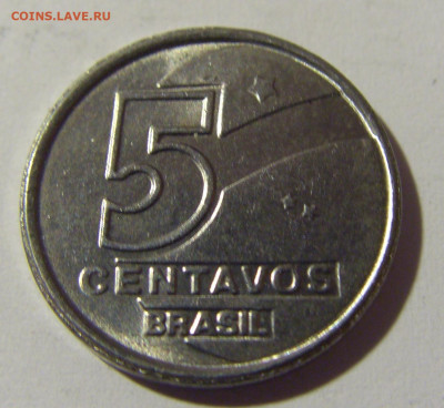 5 сентаво 1989 Бразилия №1и 16.04.2022 22:00 М - CIMG8100.JPG
