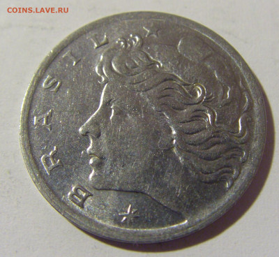 5 сентаво 1969 Бразилия №1и 16.04.2022 22:00 М - CIMG8114.JPG