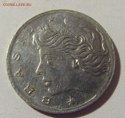 1 сентаво 1969 Бразилия №1и 16.04.2022 22:00 М - CIMG8122.JPG