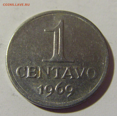1 сентаво 1969 Бразилия №1и 16.04.2022 22:00 М - CIMG8120.JPG