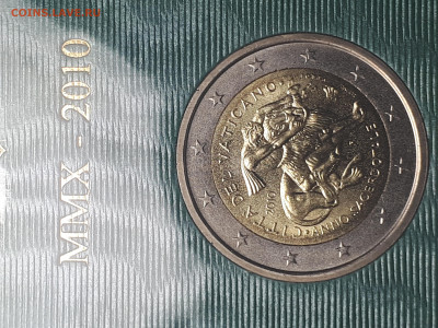 Ватикан. 2 евро. Юбилейные. 7 шт.  15.04.2022 в 22.00 - 20220405_214632