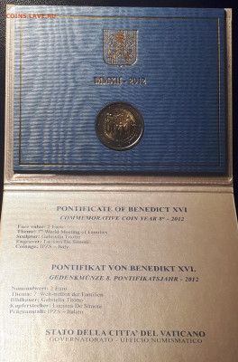 Ватикан. 2 евро. Юбилейные. 7 шт.  15.04.2022 в 22.00 - 20220405_213449
