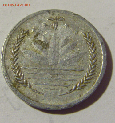 1 пойша 1974 Бангладеш №1и 16.04.2022 22:00 М - CIMG8175.JPG