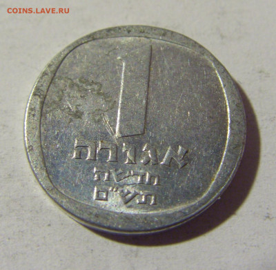 1 агарот Израиль №1и 16.04.2022 22:00 М - CIMG8178.JPG