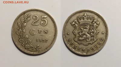 Люксембург 25 сантимов 1927 года - 14.04 - IMG_20220218_202204