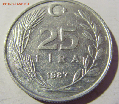 25 лир 1987 Турция №1 16.04.2022 22:00 М - CIMG8214.JPG