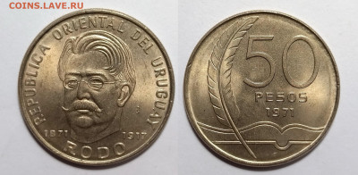Уругвай 50 песо 1971 года, Родо - 14.04 - IMG_20220211_203548