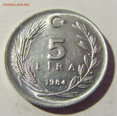 5 лир 1984 Турция №1 16.04.2022 22:00 М - CIMG8230.JPG