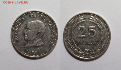 Сальвадор 25 сентаво 1975 года - 14.04 - IMG_20220211_203936