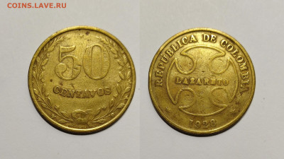 Колумбийский Лепрозорий 50 сентаво 1928 г бронза - 14.04 - IMG_20220410_114944