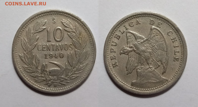 Чили 10 сентаво 1940 года, кондор - 14.04 - IMG_20220211_203806