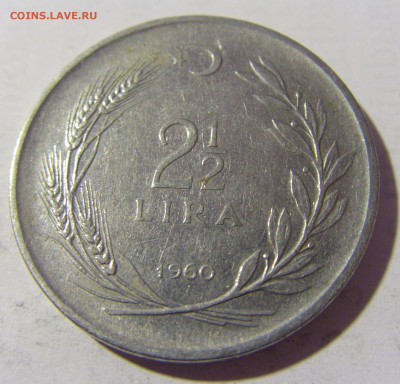 2,5 лиры 1960 Турция №1 16.04.2022 22:00 М - CIMG8242.JPG