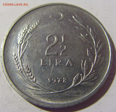 2,5 лиры 1978 Турция №1 16.04.2022 22:00 М - CIMG8254.JPG