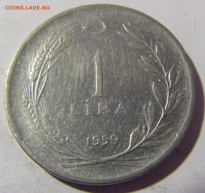 1 лира 1959 Турция №1 16.04.2022 22:00 М - CIMG8262.JPG