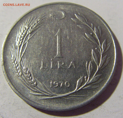 1 лира 1970 Турция №1 16.04.2022 22:00 М - CIMG8282.JPG