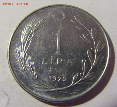 1 лира 1979 Турция №1 16.04.2022 22:00 М - CIMG8294.JPG