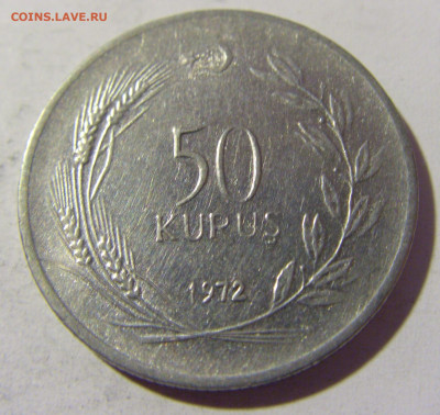50 куруш 1972 Турция №1 16.04.2022 22:00 М - CIMG8298.JPG