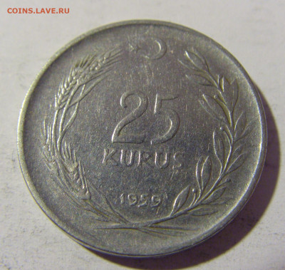 25 куруш 1959 Турция №1 16.04.2022 22:00 М - CIMG8314.JPG