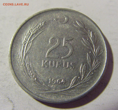25 куруш 1964 Турция №1 16.04.2022 22:00 М - CIMG8318.JPG