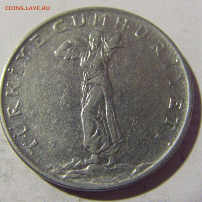 25 куруш 1967 Турция №1 16.04.2022 22:00 М - CIMG8332.JPG