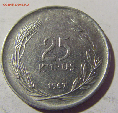 25 куруш 1967 Турция №1 16.04.2022 22:00 М - CIMG8330.JPG