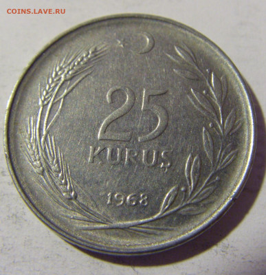 25 куруш 1968 Турция №1 16.04.2022 22:00 М - CIMG8334.JPG
