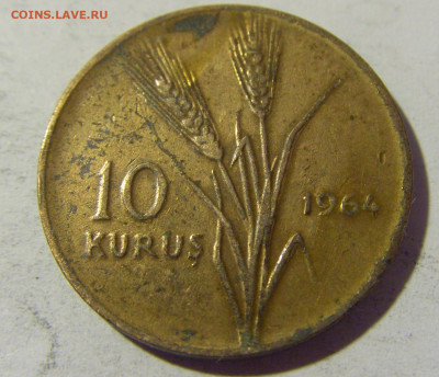 10 куруш 1964 Турция №1 16.04.2022 22:00 М - CIMG8350.JPG