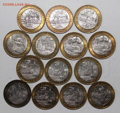 №8 - 14шт ДГР 2003г в блеске с 200 до 14.04 - IMG_2055.JPG