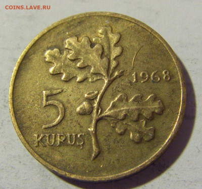 5 куруш 1968 Турция №1 16.04.2022 22:00 М - CIMG8366.JPG