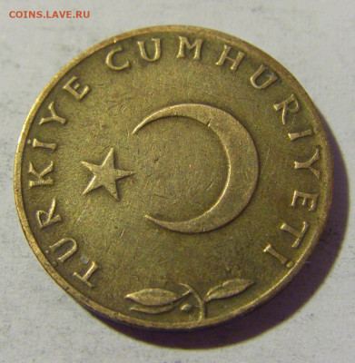5 куруш 1966 Турция №1 16.04.2022 22:00 М - CIMG8372.JPG