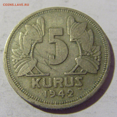 5 куруш 1942 Турция №1 16.04.2022 22:00 М - CIMG8378.JPG