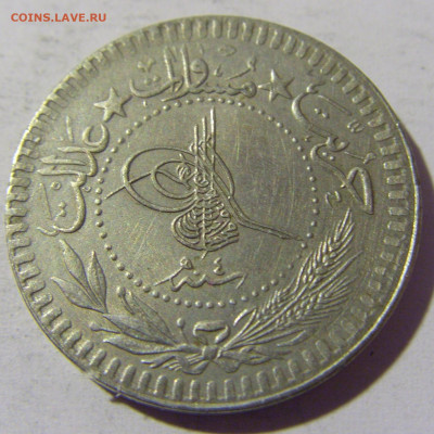40 пара 1912 Турция №1 16.04.2022 22:00 М - CIMG8392.JPG