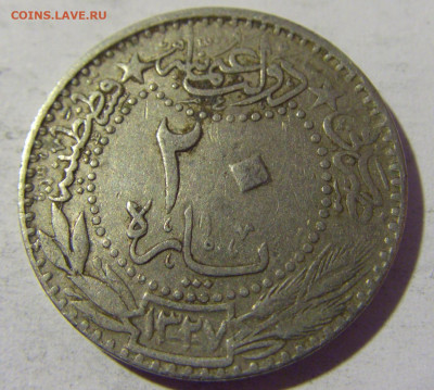 20 пара 1913 Турция (погнута) №2 16.04.2022 22:00 М - CIMG8398.JPG