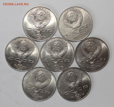 №12 - 7шт Циолковский с 200 до 14.04 - IMG_1794.JPG