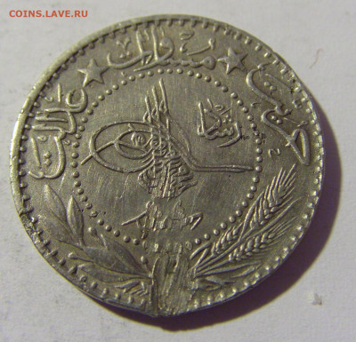 20 пара 1912 Турция (царапины) №1 16.04.2022 22:00 М - CIMG8404.JPG